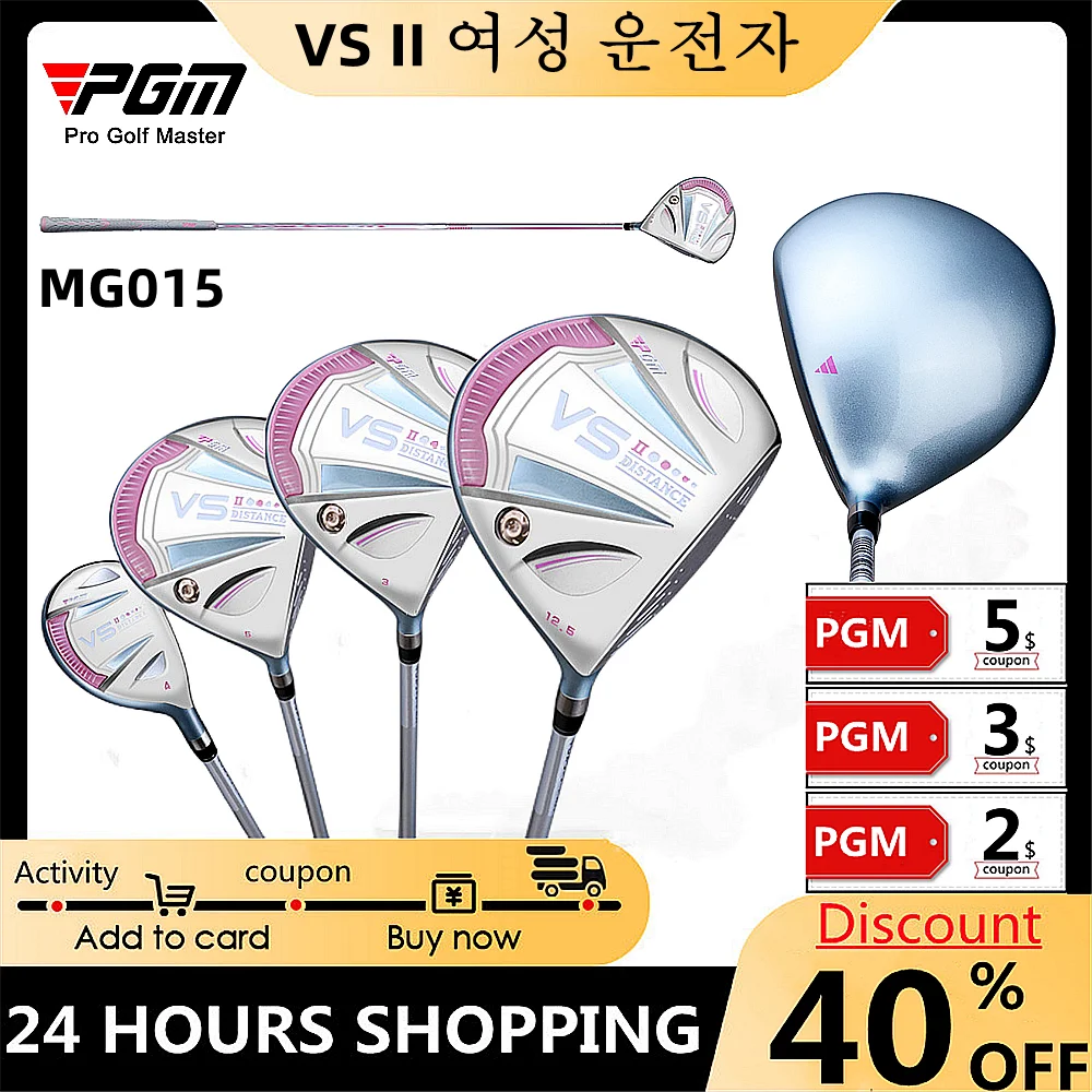 PGM Golf Club Women'S Driver Vs Ii Right-Hand 1/3/5/H Iron Wood Ladies Golf Driver Titanium Alloy Carbon Club 골프 레이디 티 초보자 드라이버