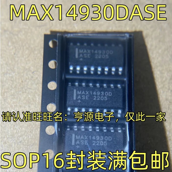 

Оригинал Max14930dase Sop16 Инкапсуляция цифровой изолятор чип интегральная схема гарантия качества