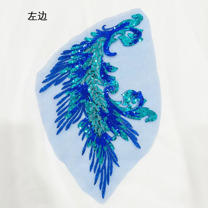 Блестящие нашивки синие золотые фиолетовые красные перья Пришивные на