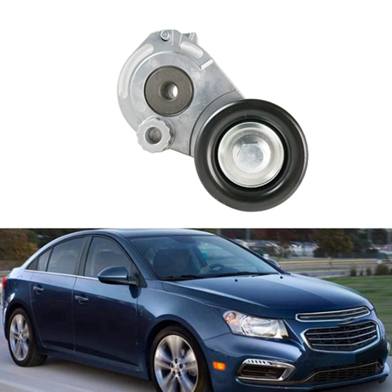 Натяжитель приводного ремня автомобиля 636319 1340268 6340552 6340558 25185910 25189926 Для Alfa-Romeo