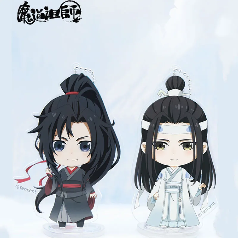 

Аниме большой мастер демонического культивирования Wuxian Wangji MDZS Q версия бликовая фотография брелок косплей настольное украшение
