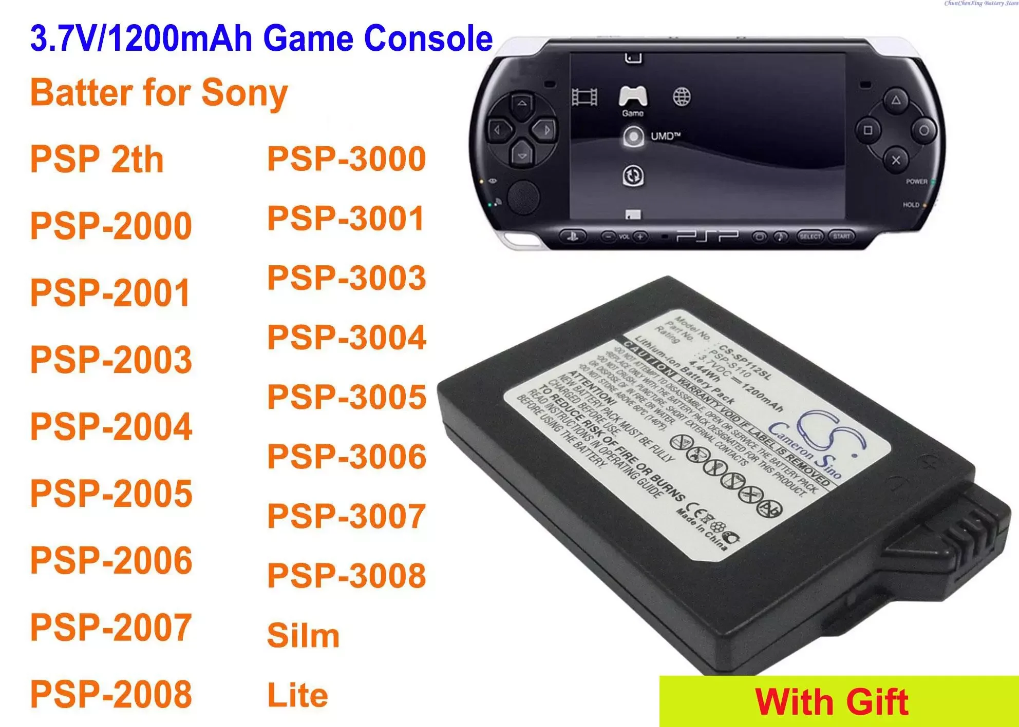 

Cameron Sino 1200mAh Battery PSP-S110 for Sony PSP-2000, PSP-3000, PSP-3004, PSP-3001, PSP-3008, PSP-2004, PSP-2006, PSP-2005