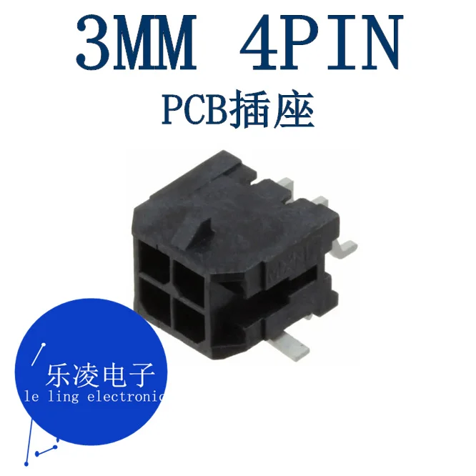 

Free shipping 4PIN 43045-0410 430450410 0430450410 10PCS