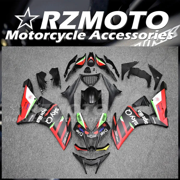 

Комплект обтекателей из АБС-пластика для Aprilia RSV4 1000 2009 2010 2011 2012 2013 09 10 11 12 13 14