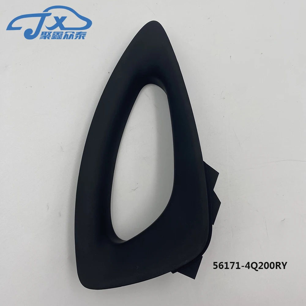 

Аксессуары для Hyundai Sonata YF 2011 OEM 56171-4Q200 56172-4Q200