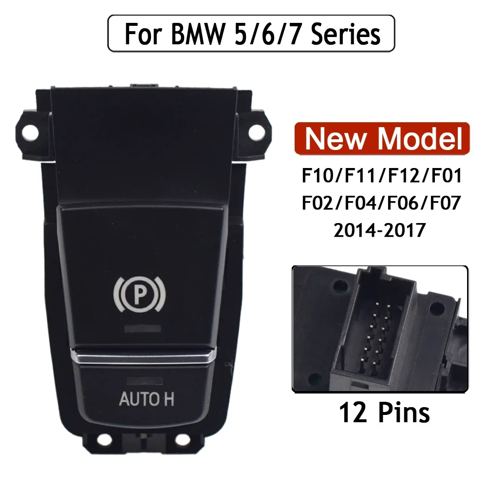 Электрический стояночный ручной тормоз EMF для BMW X5 E70 X6 E71 E72 переключатель