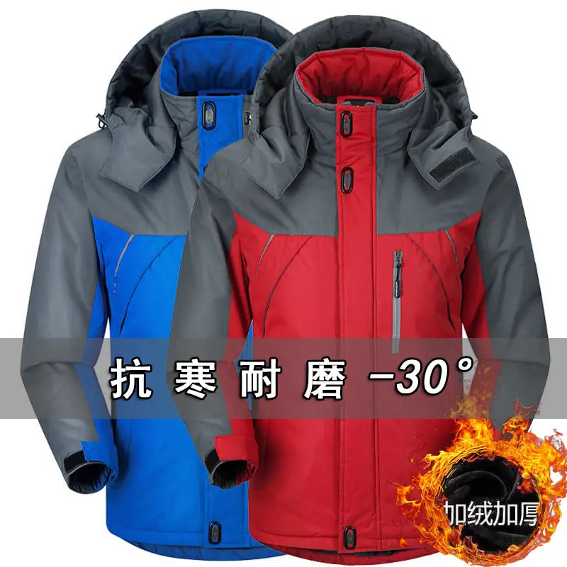 

Зимняя плюшевая и толстая Мужская куртка, Повседневная Свободная рабочая куртка большого размера, ветрозащитная и водонепроницаемая уличная новая куртка для зарядки