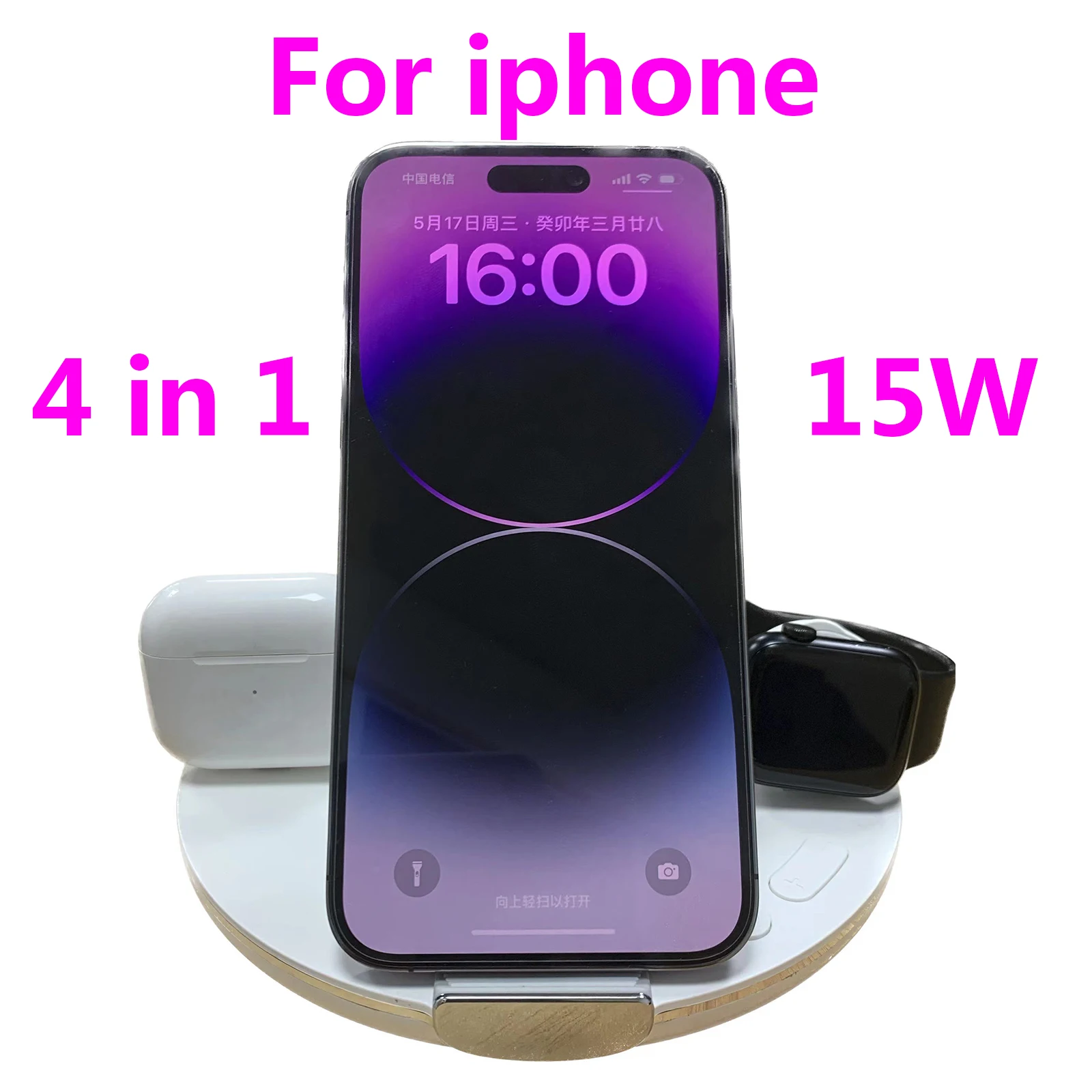 

Foldable 15W 4 in1 Wireless Charger Station for iPhone 11/12/13/14/XS MAX/XR/XS/X/8 AirPods 1/2/3 Pro/2 Iwatch7/ 6/SE/5/4/3/2