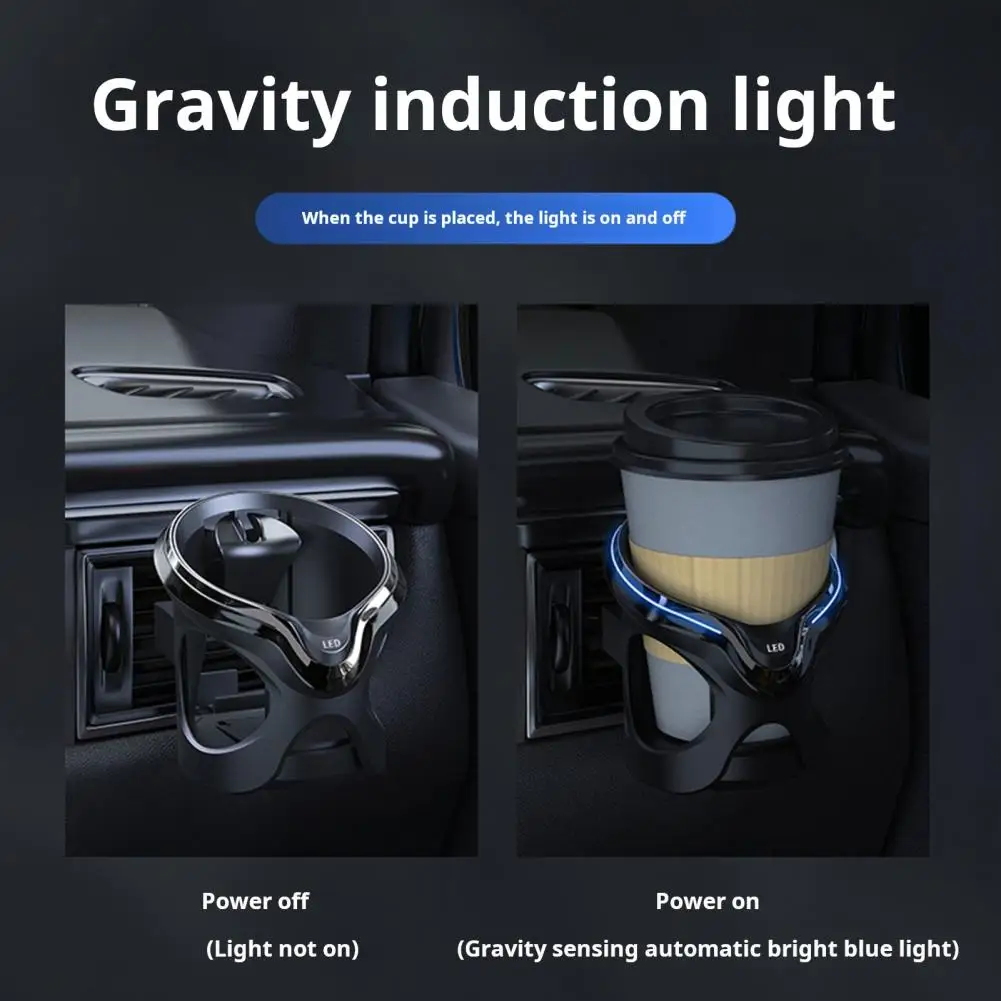 Автомобильный держатель для стакана стабильный со светодиодной подсветкой