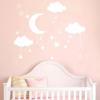 a lovely baby nursery clouds stars moon clouds wall sticker wall decal kids room decor easy wall art children cut vinyl mural