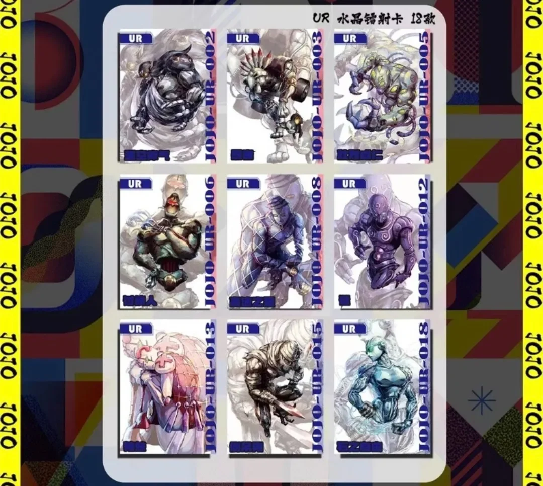 Карта невероятных приключений Джоджо коллекционная карта редкая Золотая