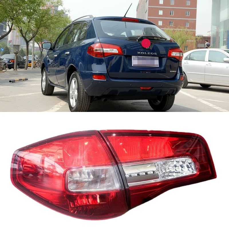 for 2008-2016 Renault Koleos rear taillight housing inside and outside taillight cover brake light steering reversing light