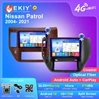 Автомагнитола EKIY T7 Android для Nissan патруль 2004- 2021 8G + 128G QLED 1280*720 стерео Мультимедийный видеоплеер навигация GPS 2din