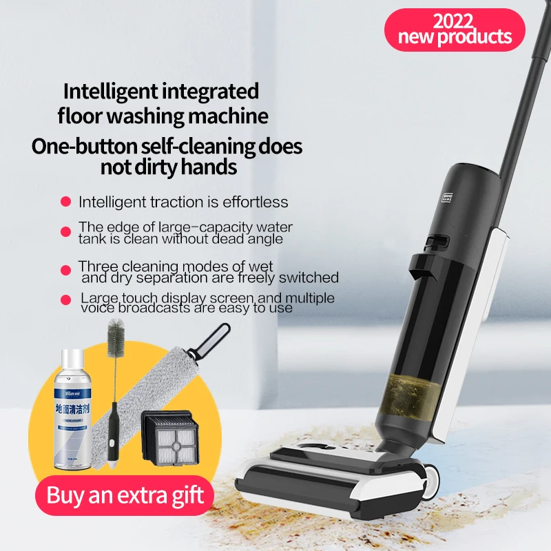 

Wireless floor washing machine hand-pushed household cleaning suction drag washing integrated machine home appliance vacuum clea
