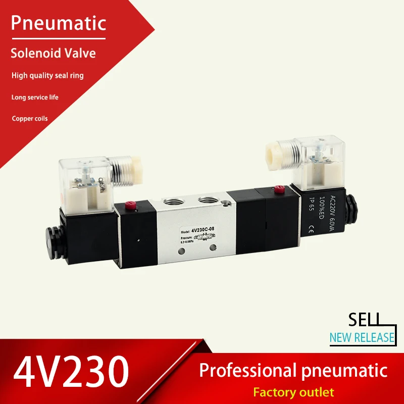 Pneumatic Double Control Solenoid Valve 4v230 Coil Volt AC220V110V DC24V12V 1/8",1/4" BSPT 2 Position 5 Port