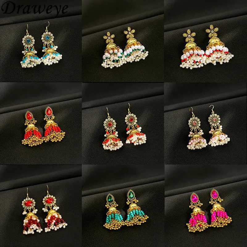 

Draweye Summer Bohemia Drop Earrings for Women Colorful Beads Beach Style Jewelry Ins Sweet Elegant Pearls Tassels Pendientes
