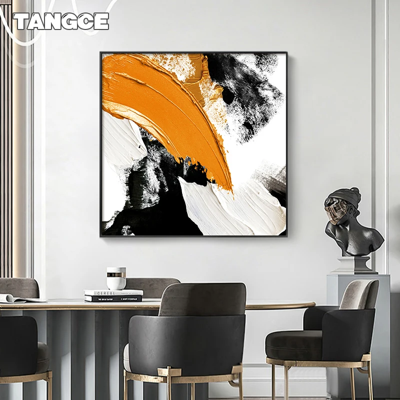 

Minimalist Abstract Color Block Wall Posters Home Decoration Painting for Living Room Modern Texture Canvas Art Pictures Prints