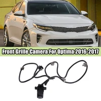 car front grille camera around view monitor camera for kia optima 2016 2017 95780d5000 95780 d5000