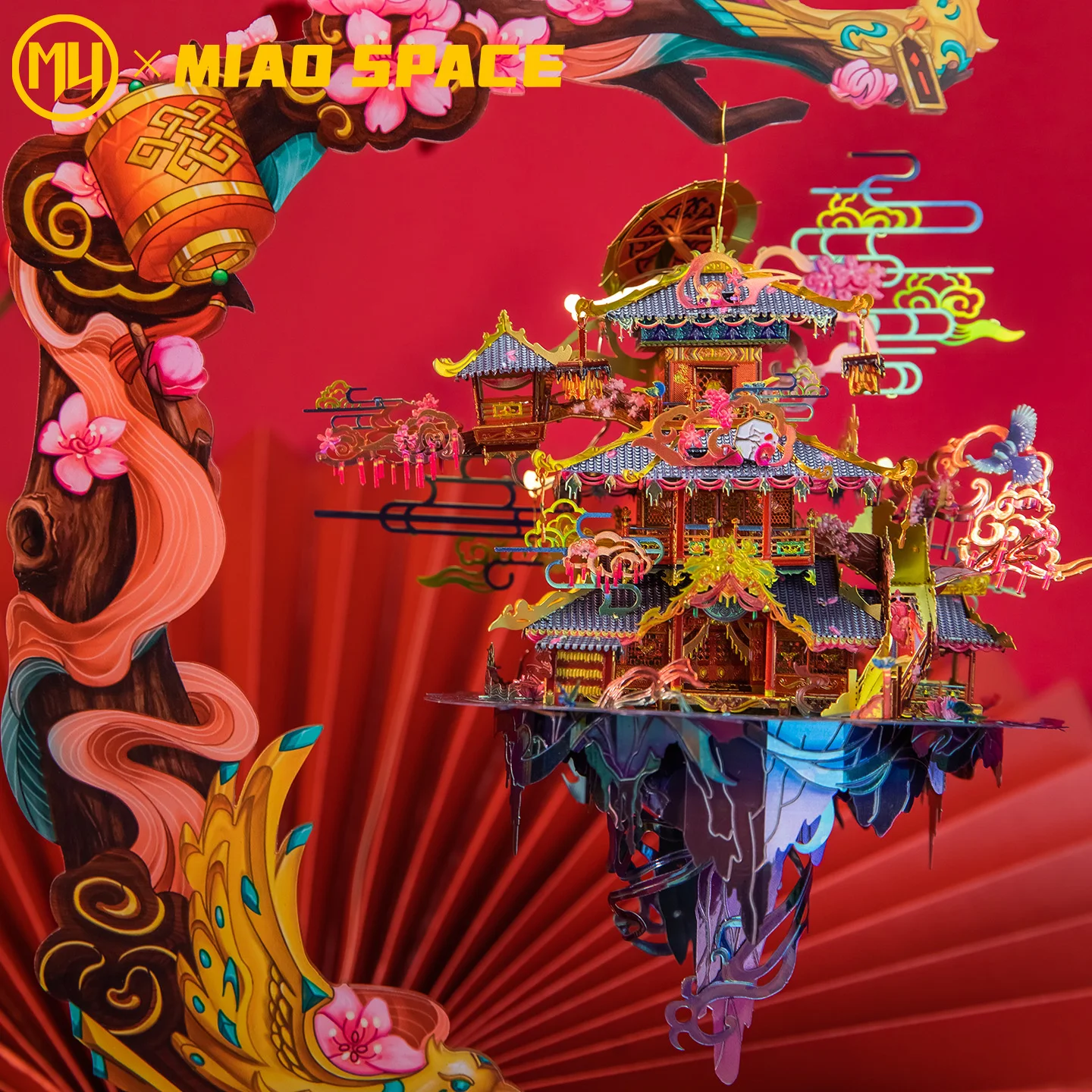 Фото ARTYIMO Yinyuan Pavilion 3D металлическая модель-головоломка для самостоятельной сборки, подарок на Рождество, Хэллоуин, День рождения, развивающая игрушка №5