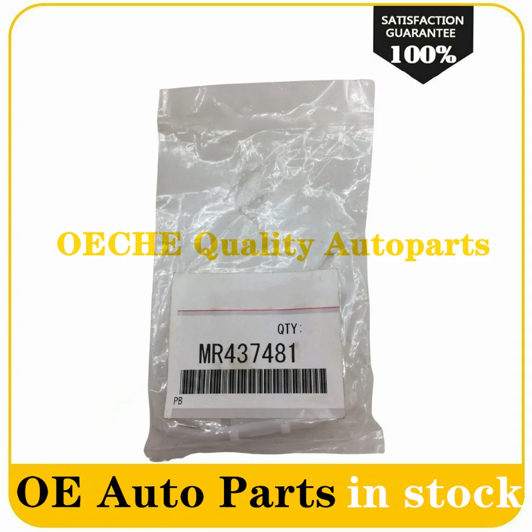 Новинка 1 шт. MR437481 Капельное литье с зажимом для PAJERO MK3 MK4 V70 V60 V90 V80W