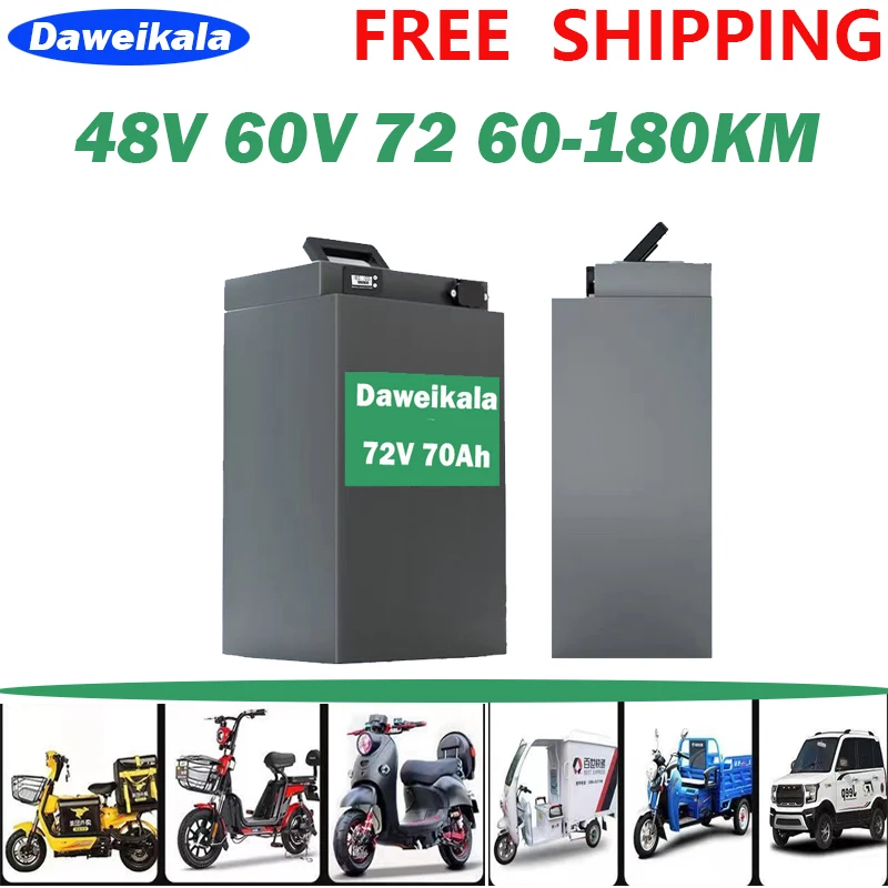Новый литиевый аккумулятор большой емкости 48V60V72V45AH60AH7 0AH, литиевая батарея для электрического мотоцикла, трехколесного велосипеда, литиевая батарея