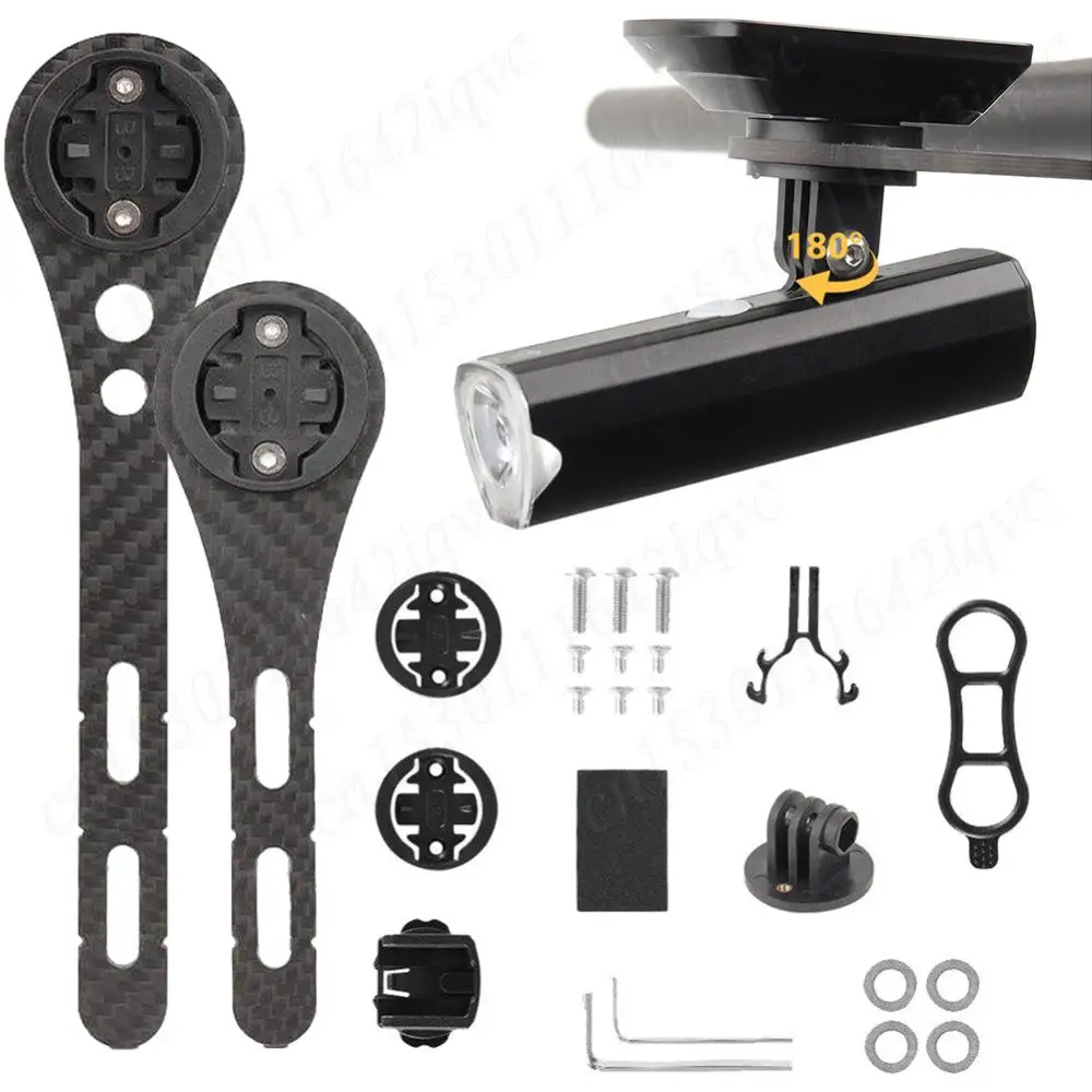 Держатель для велосипедного компьютера кронштейн из углеродного волокна