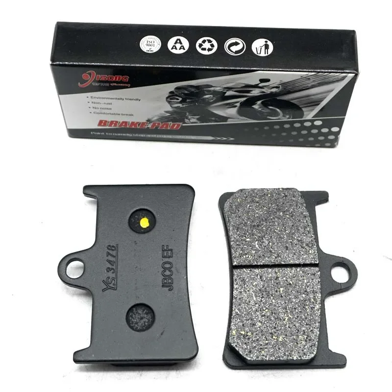 Фото Для YAMAHA TZR125R 1994 TZR250 1989 FZR600 Fazer 600 TZR 125 R 250 мотоциклетные передние и задние тормозные колодки, комплекты деталей №5