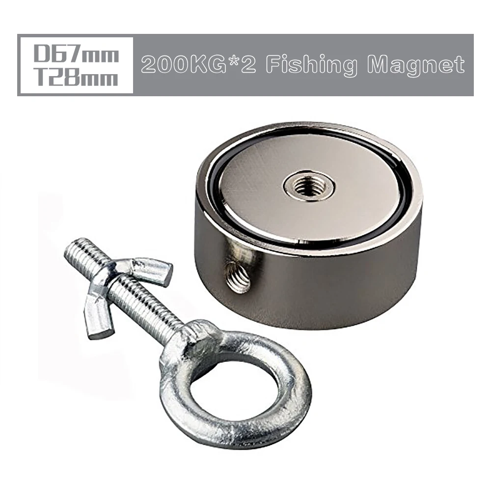 

Strong Double Sided Fishing Magnet Combined 400KG Magnetic D67*28mm Neodymium Recovery Magnet of Retrieving Treasure in Rivers