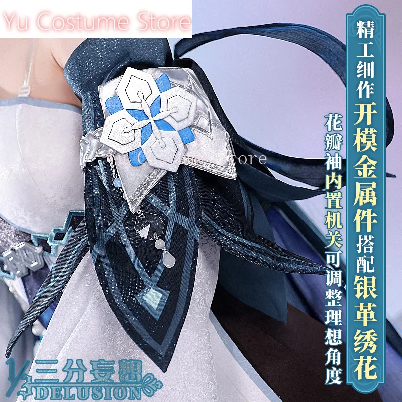 ЮйКостюм Аниме! Genshin Impact Guizhong Haagentus игровой костюм великолепное платье униформа