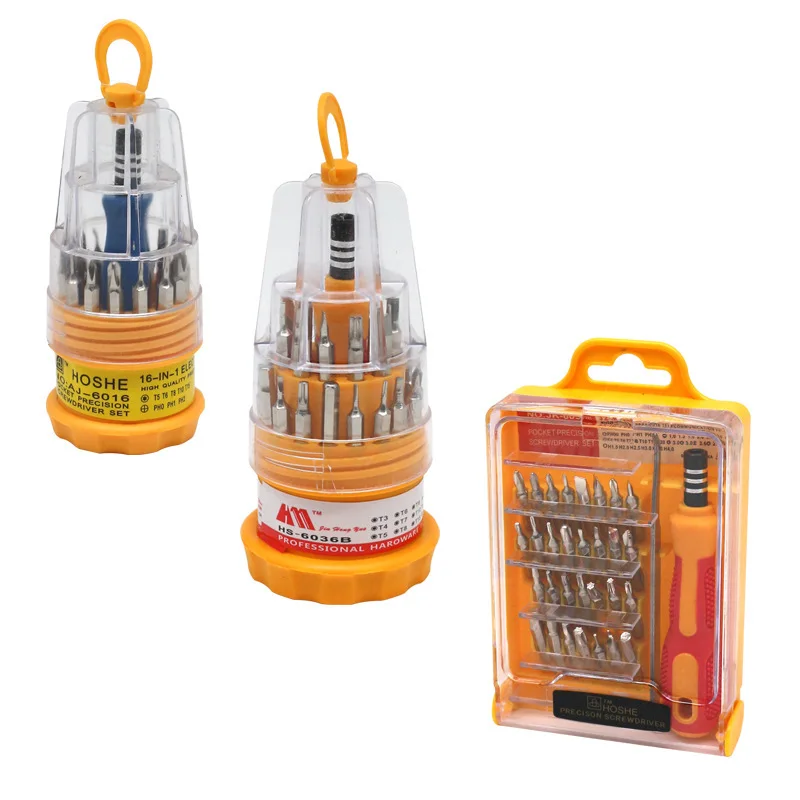 

Small multifunctional screwdriver set notebook computer mobile phone equipment maintenance and disassembly hand tools