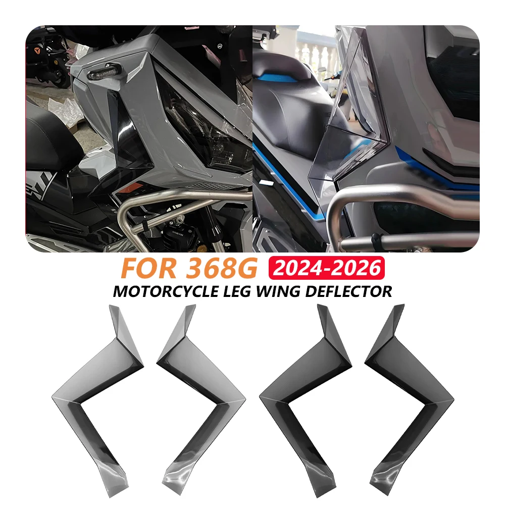 Фото Ветровики-дефлекторы Flank Breeze Splitter Pod для мотоциклов Zontes 368G 2024 2025 2026, боковые ветрозащитные накладки №1