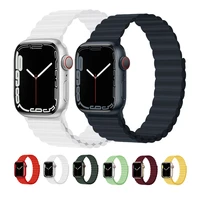 magnetic strap for apple watch band 44mm 40mm 45mm 41mm 42mm 38mm silicone bracelet for iwatch series 3 5 4 6 se 7 watchband
