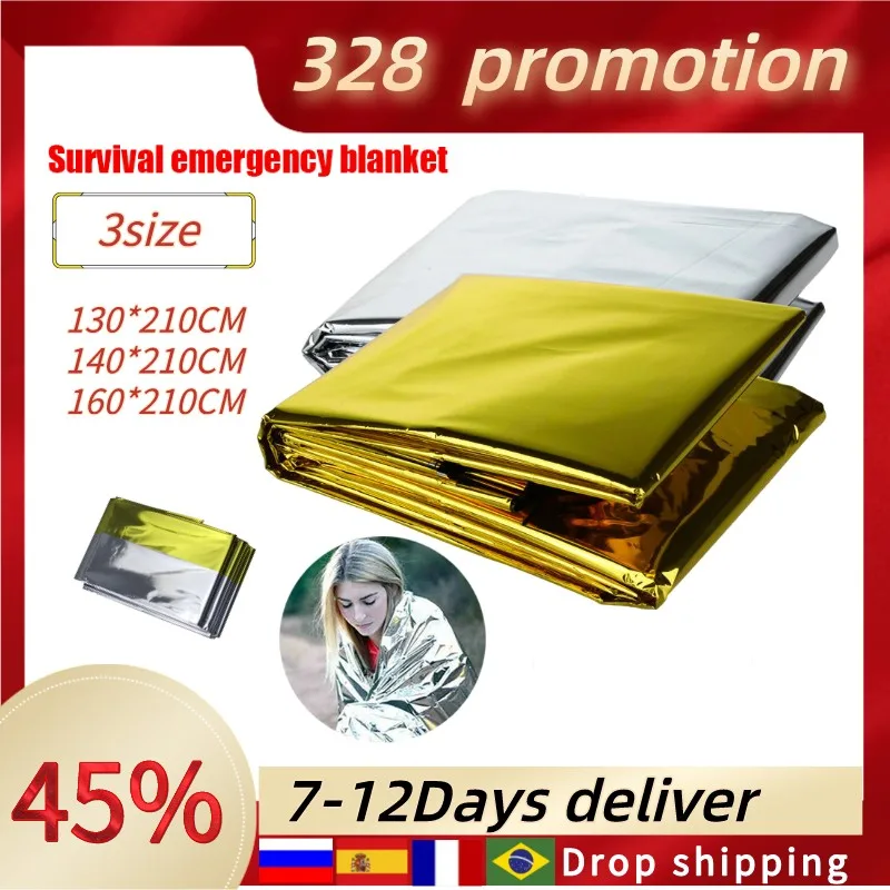 

Emergency Blanket Outdoor Survive First Aid Military Rescue Kit Windproof Waterproof Foil Thermal Blanket for Camping Hiking Hot