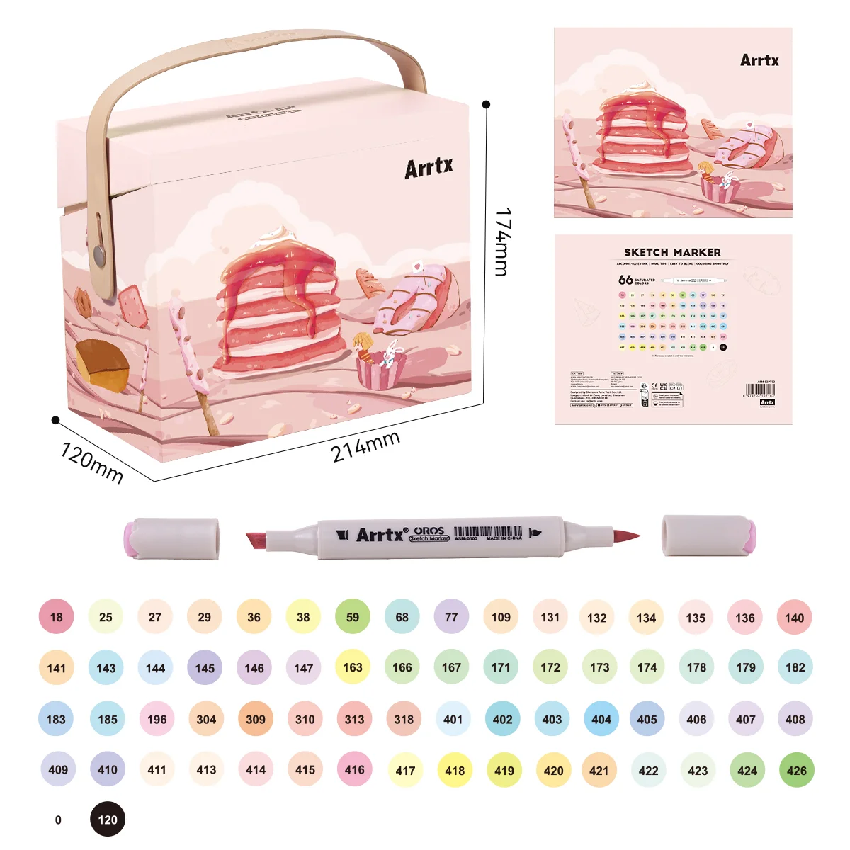 Arrtx OROS/ALP маркеры для рисования 66 цветов