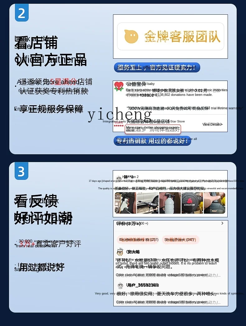 YY устройство для уборки дома и автомобиля мощный литиевый аккумулятор