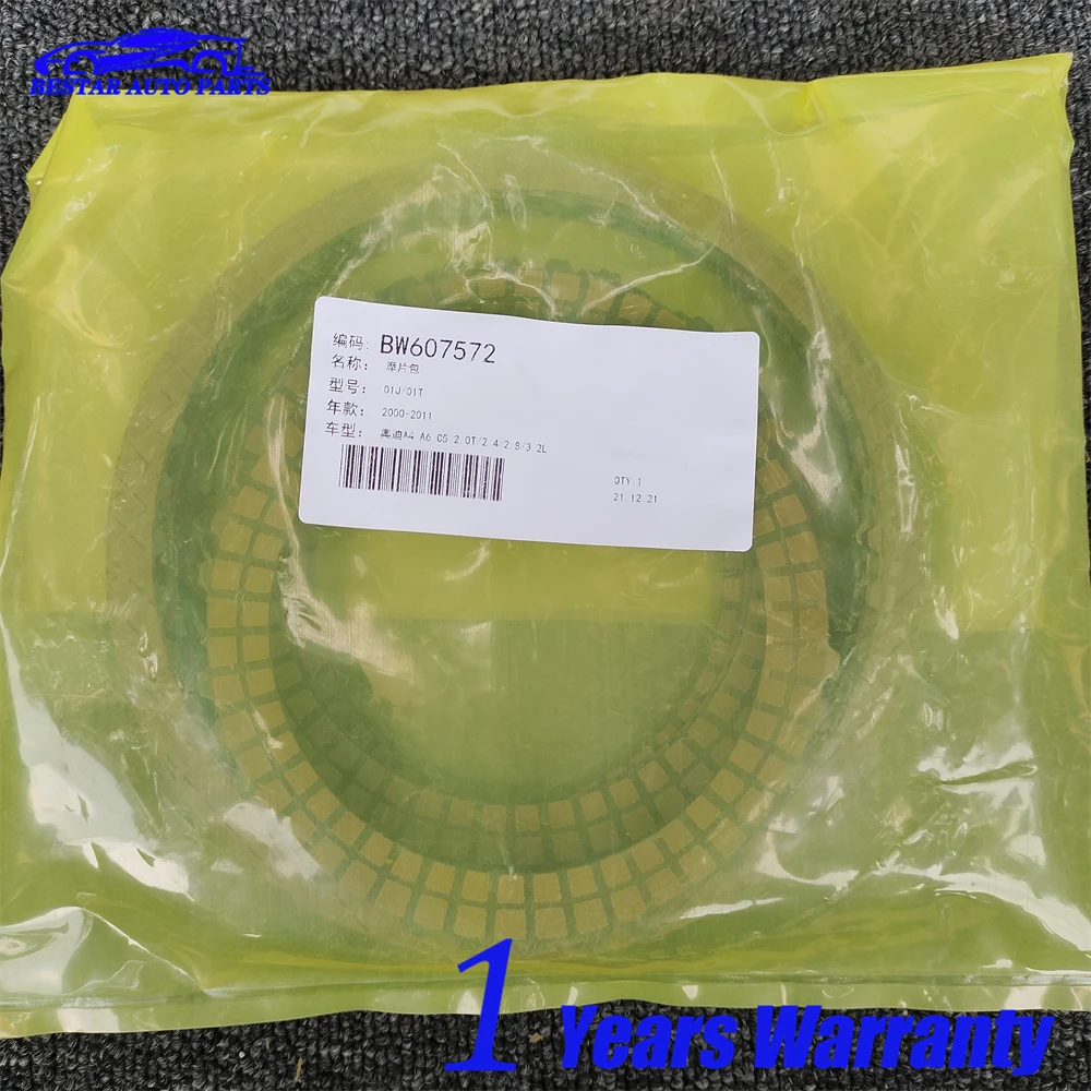 

Original New 0AW 01J 01T Automatic Transmission Friction Plate Kit for VW Audi Car Accessories