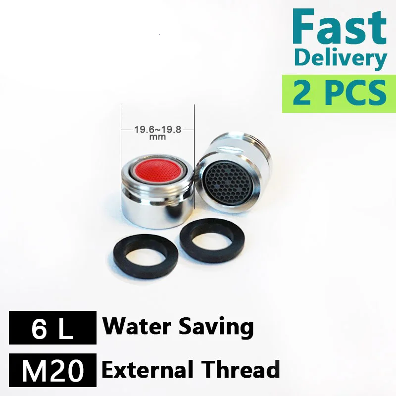 

2 шт., водосберегающий кран для ванной комнаты, 6 л