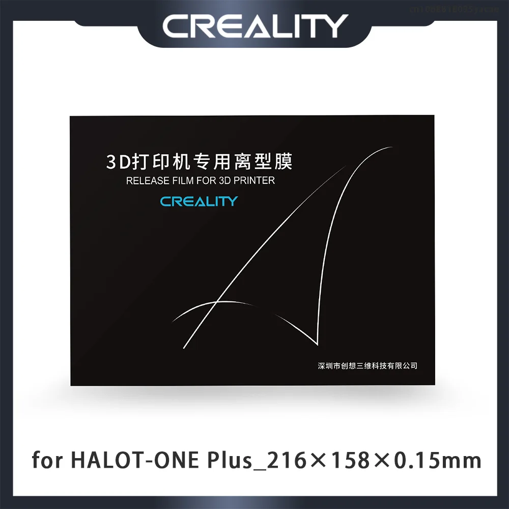 

Creality 3D оригинальная деталь для 3D принтера 1 шт. x мм