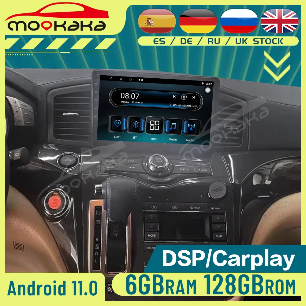 

Автомобильный радиоприемник для Nissan Elgrand, Android 11,0, 6 ГБ + 128 Гб, мультимедийный DVD-плеер с GPS-навигацией, автомобильное стерео головное устройство, аудио DSP Carplay