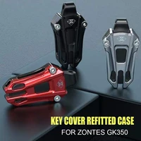 key cover for zontes gk350 zt350gk 350gk motorcycle inductive refitted case remote protection decorative zontes gk 350