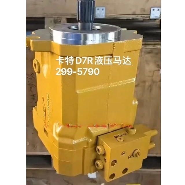 Трактор с золотыми колесами, гидравлический насос Linde HPV55-02R 2609. (art.: 3920d2ca8dbfd) - 3920d2ca8dbfd