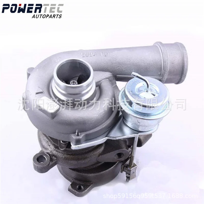

K04 Turbocharger Complete 53049880023 53049700023 Engine Bam for Audi