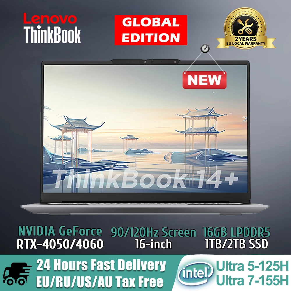 Ноутбук Lenovo ThinkBook 14+ 2024 AI Core Evo Ultra 5 Intel Arc/RTX4050 Графика 16 ГБ/32 ГБ LPDDR5X 1T SSD 14 5-дюймовый