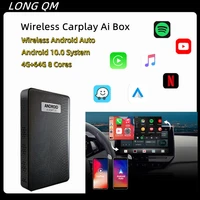 2022 wireless carplay ai box wireless android auto apple multimedia player464g android 10 for cars with oem wired carplay