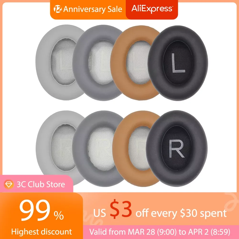 

1 Pair Foam Leather Wireless Headphone Ear Pads Covers for Bose 700/NC700 Headset Replacement Ear Cushions