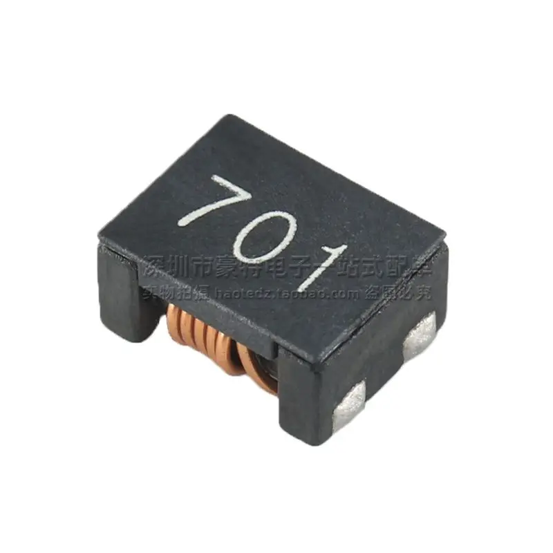 10 шт./ACM9070-701 патч синфазный индуктивный фильтр 700 Ом 5А сильноточный