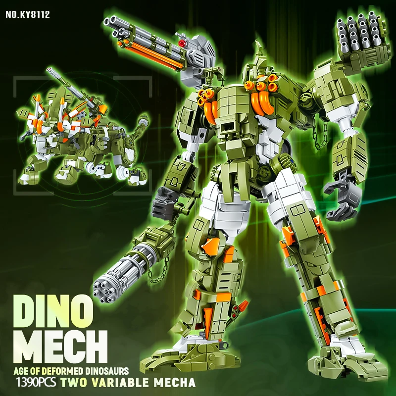 Квантовые сборки доспехи мелкие частицы строительные блоки сборка будущего