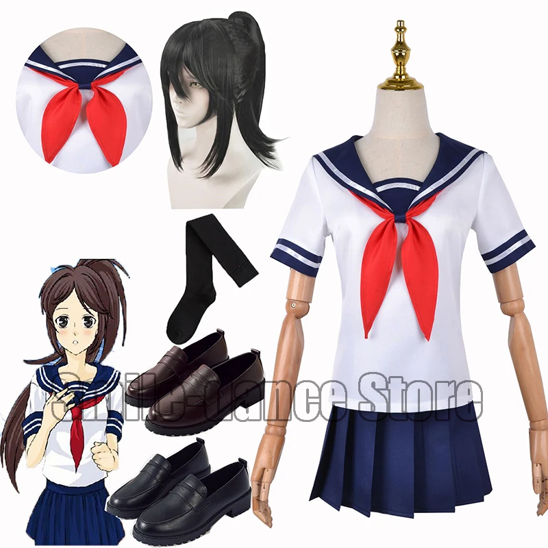 

Костюм для косплея Аяно Айши, униформа игрового симулятора йейра Чана JK, школьная форма, женская одежда, матросский костюм, футболка + юбка