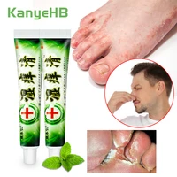 2pcs beriberi cream foot fungal infection itch peeling stink blister fester athletes foot ointment foot skin itch cream a1019