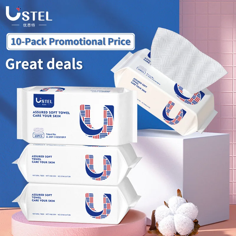 

Полотенце для мытья лица USTEL, косметическое экстрактное мягкое полотенце для лица, одноразовое полотенце для лица, полотенце из нетканого материала для защиты окружающей среды